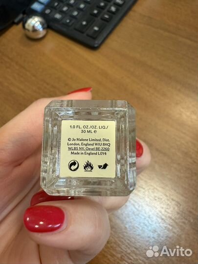 Одеколон Jo Malone Nectarine Blossom