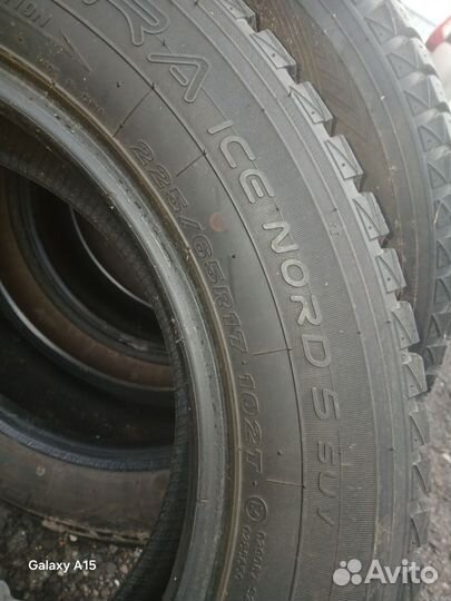 Maxxis Premitra Ice Nord NS5 (5 SUV) 225/65 R17 102T