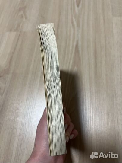 Книга Пауло Коэльо