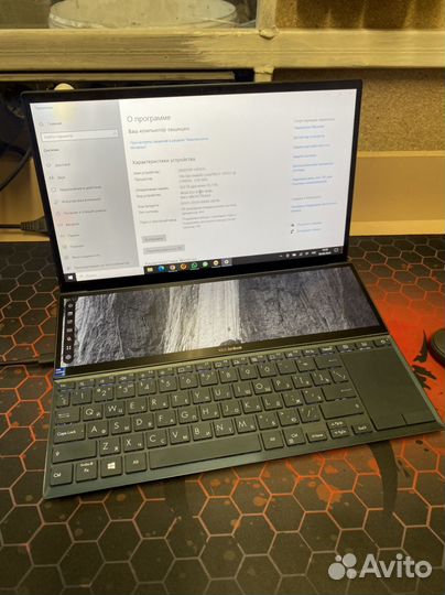 Asus zenbook duo 14