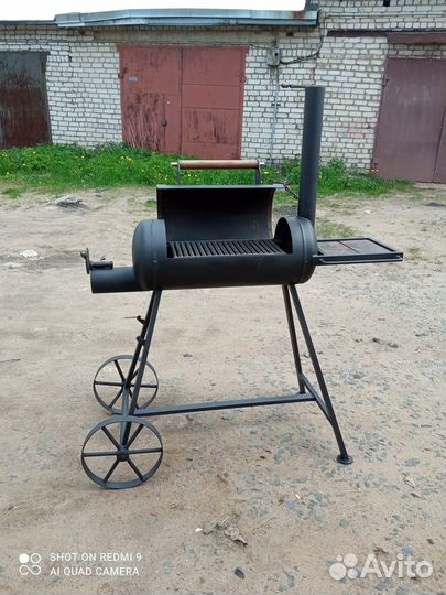 Продам мангал