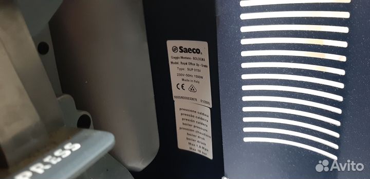 Кофемашина saeco royal