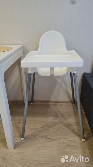 Стул IKEA Antilop