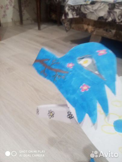 Дракон на руку моргающий