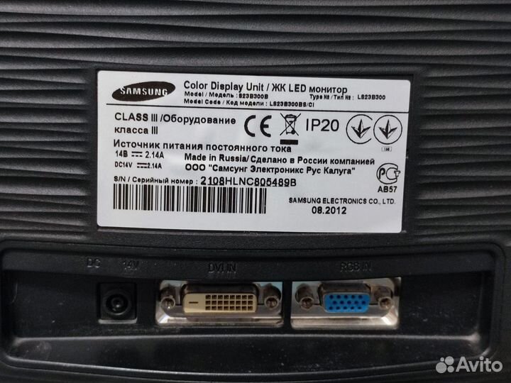Монитор Samsung 24