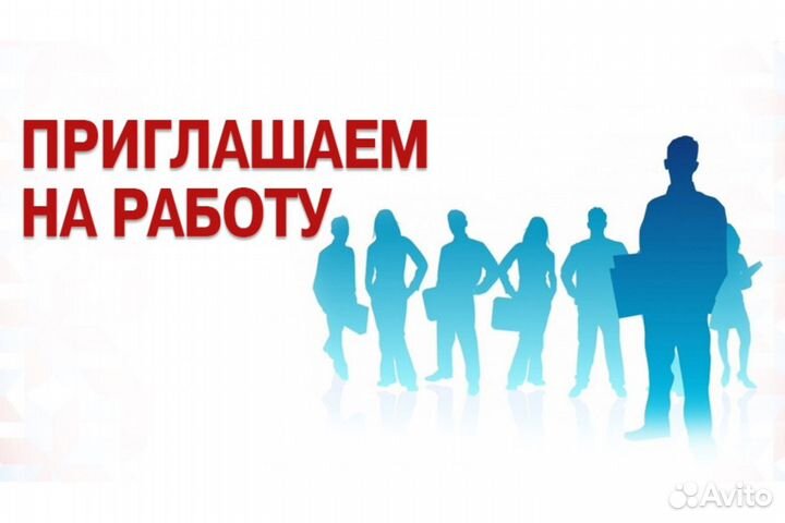 Сварщик на п/а вахта г.Набережные Челны