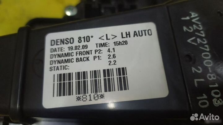 Toyota Avensis III Моторчик отопителя