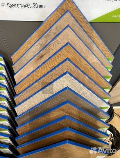 Кварцвинил