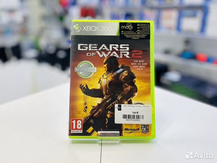 Gears of War 2 Xbox 360