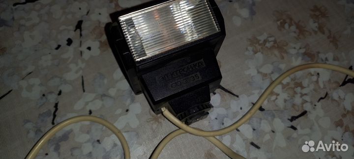 Фотовспышка Электроника фэ-35