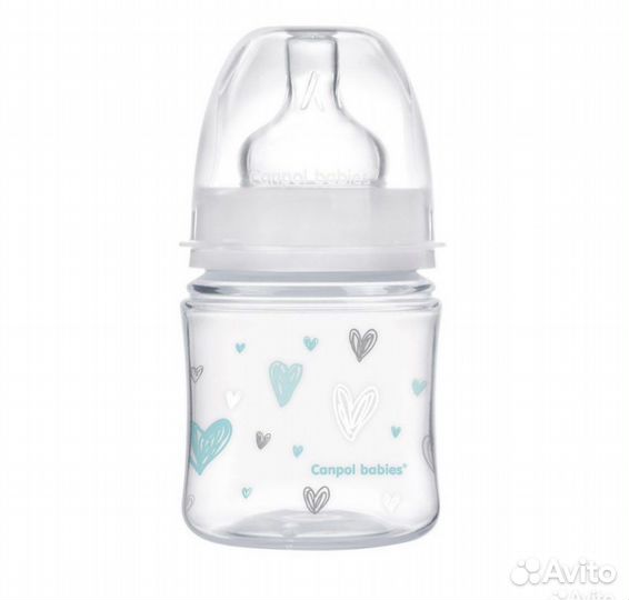 Молокоотсос электрический