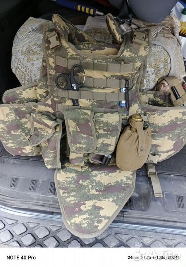 Бронежилет