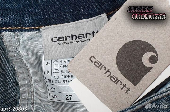 Мужские джинсы carhartt синие