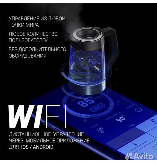 Чайник электрический Polaris PWK 1725cgld 1.7 л