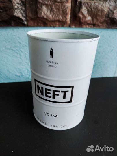 Бутылки банки Нефть