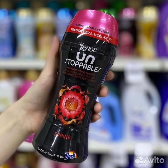 Lenor / Ленор парфюм для стирки в гранулах