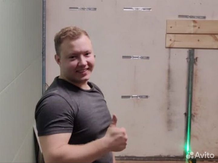 Мастер на час