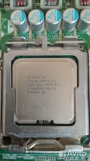 Процессор Intel Core 2 Duo