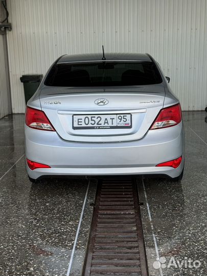 Автокресло