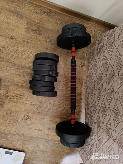 Гантели разборные 20 кг