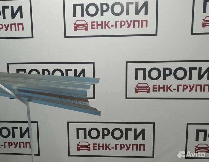 Пороги Mitsubishi Outlander 1 и другие