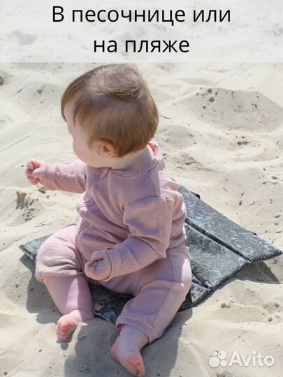 Пляжная сидушка непромокаемая оранжевая