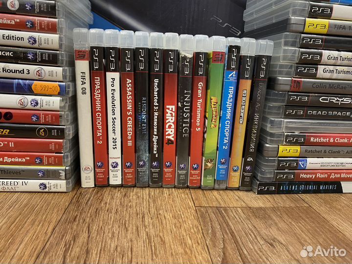 Диски на ps3