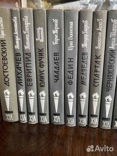 Книги Жизнь Замечательных Людей