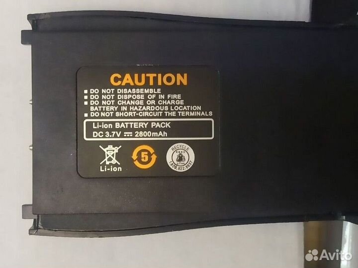 Рация baofeng bf 888s