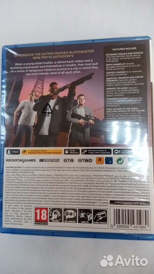 GTA 5 на PS5 в пленке