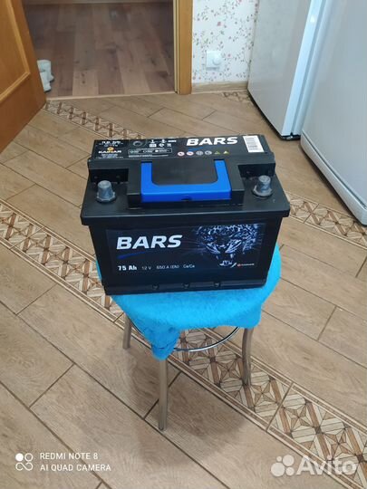 Аккумулятор 75 ач бу