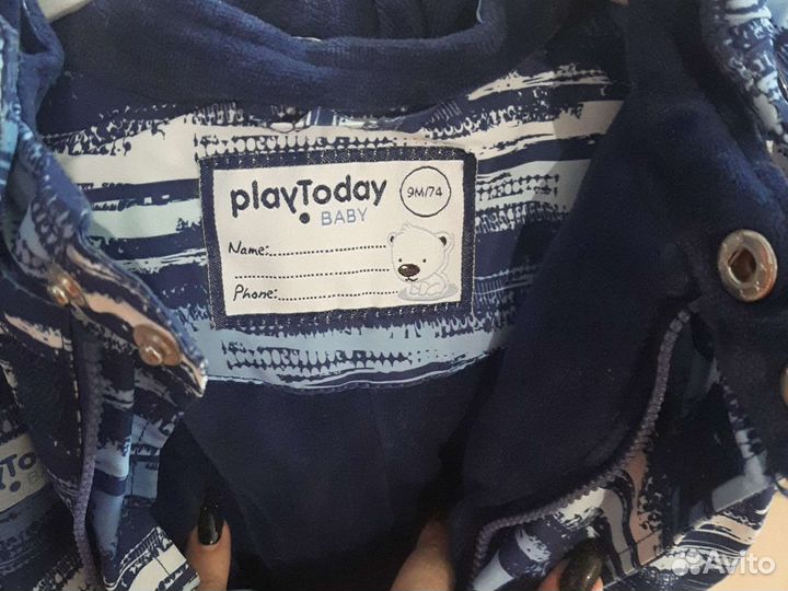 Комбинезон