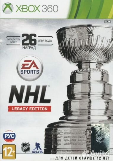 Диск NHL15/16 на Xbox 360