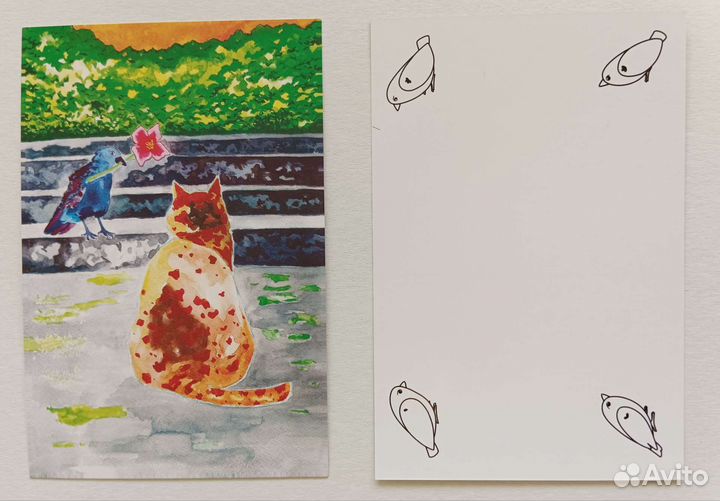 Почтовые открытки (авторские)