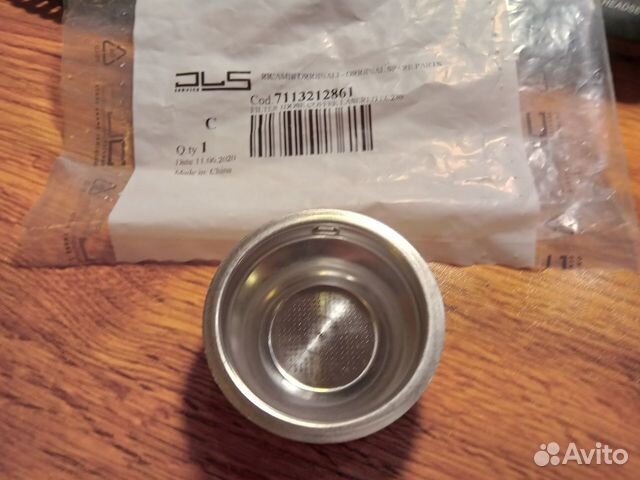 Фильтр в рожок для кофеварки DeLonghi