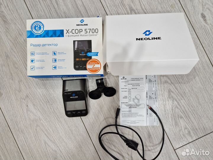 Радар-детектор Neoline X-COP 5700