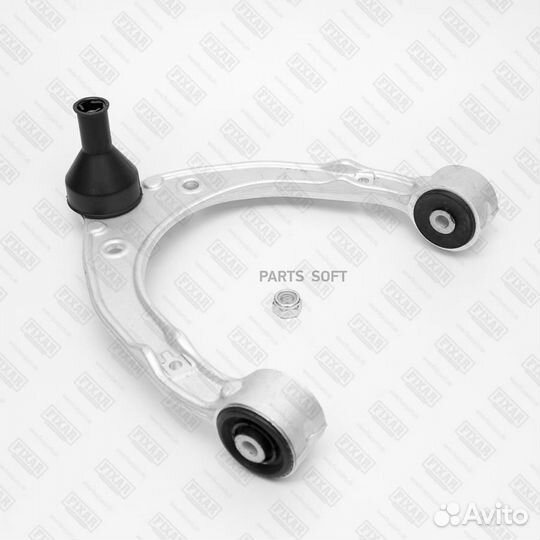 Fixar FQ0331 Рычаг подвески audi Q7 06-porsche Cay