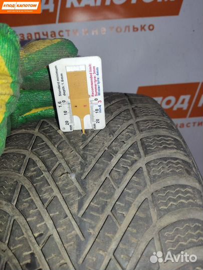 Pirelli Cinturato Winter 205/55 R16