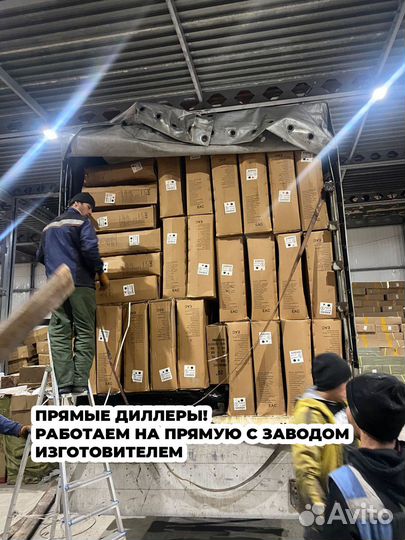 Подростковый велосипед 20д