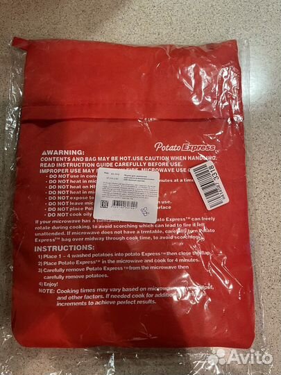 Мешок для запекания картофеля в микроволновке