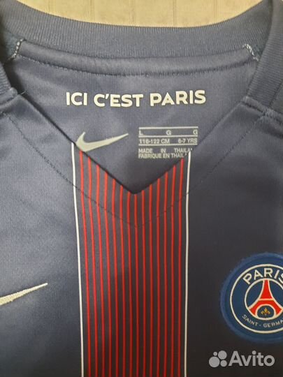 Форма футбольная Nike(футболка, шорты, гетры)