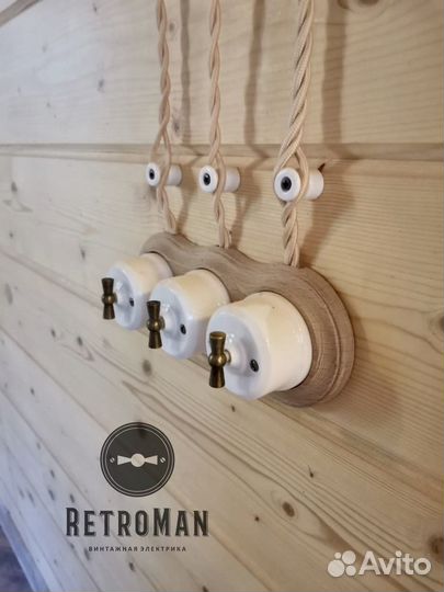 Изолятор керамический белый