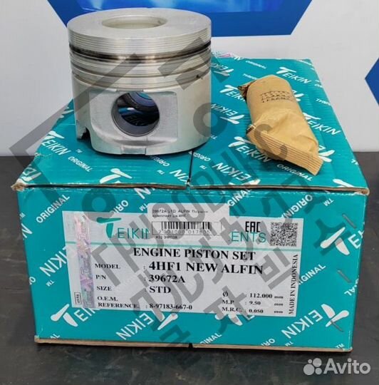 Поршень двигателя 4HF1, комплект 4 шт, teikin (Инд