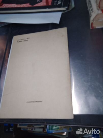 Холодильник ЗИЛ Инструкция паспорт ЗИЛ-63