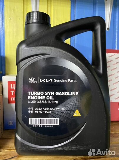 Масло Hyundai/Kia 5w30