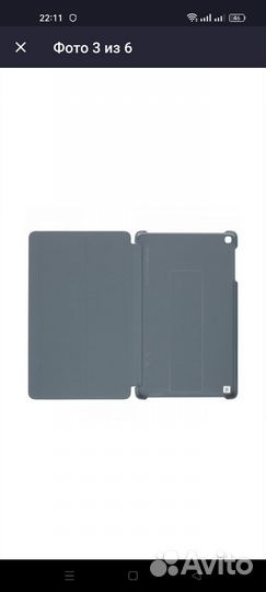 Чехол-обложка для Samsung Galaxy Tab A 2019 10.1