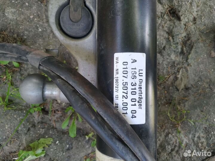 Фаркоп mercedes gl x166