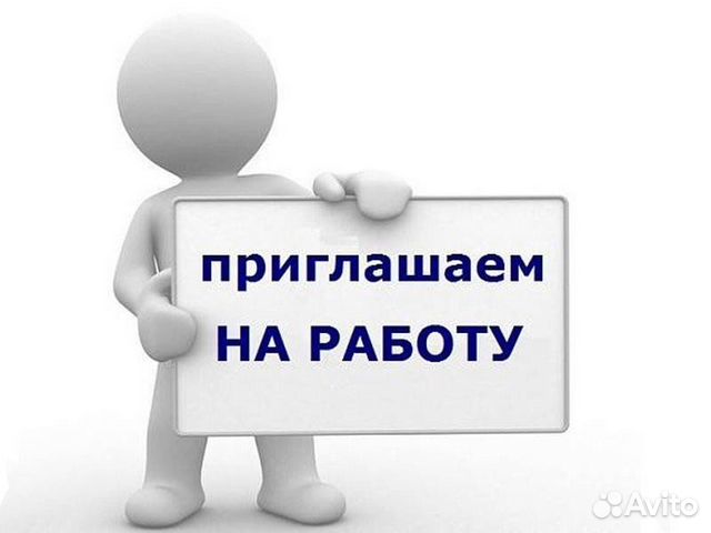 Охранник вахта без лицензии на ЖК