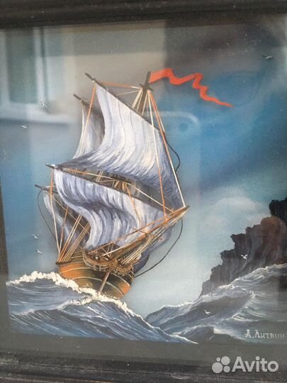 Картина морской пейзаж