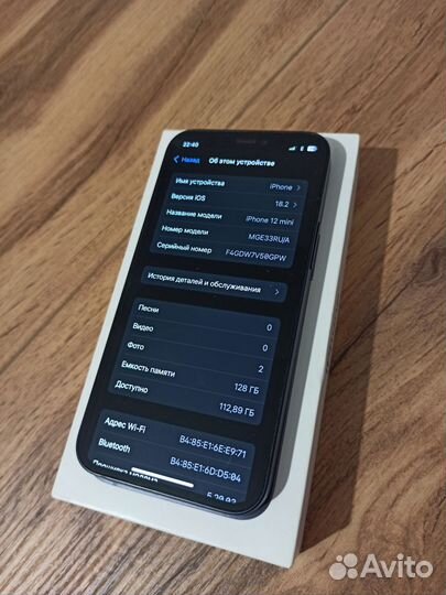 iPhone 12 mini, 128 ГБ